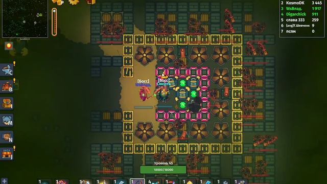 Dynast io. Рейд сокр в династ ио. смотреть онлайн