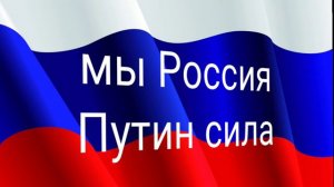 утренняя сводка сво на 29 апреля 🤙 что происходит прямо сейчас сво на 29 апреля 🤙