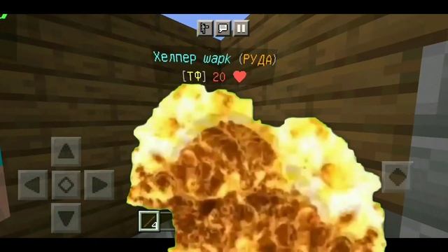 Мои Работники фермы смотреть онлайн