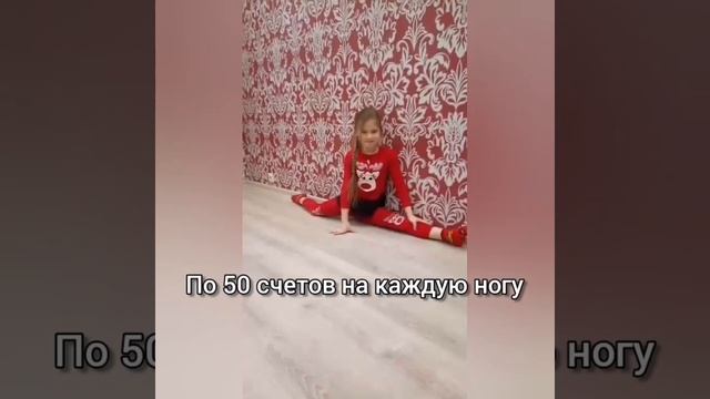 Цирковая студия. Тренировка №1 смотреть онлайн