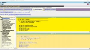 NX CAM. Генератор постпроцессоров