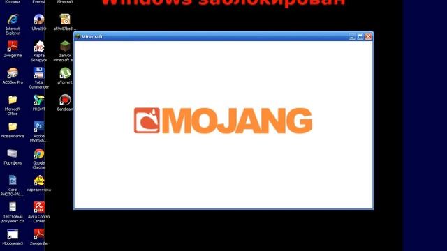 как установить nodus на minecraft 1.5.2 смотреть онлайн