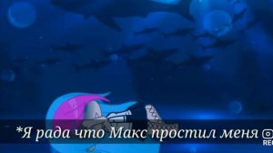 ОЗВУЧКА МИНИ ФИЛЬМА 2-часть"Робот который полюбил,,