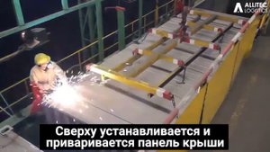 Производство морских контейнеров