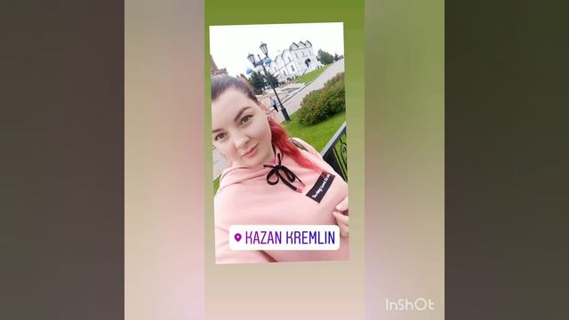 Казань. Раифа. Остров Буян. Россия смотреть онлайн