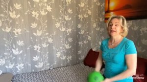 ⛹️ Игры с мячом дома.