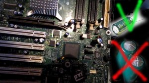Замена конденсаторов на материнской плате intel perl. Вздулись и потекли конденсаторы как заменить