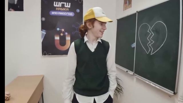 ОТ ПЕРВОГО ЛИЦА: (ШГШ) 4 СЕЗОН 26 СЕРИЯ