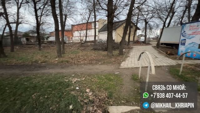 Топ 5 ХУДШИХ РАЙОНОВ Краснодара в 2024г. Осторожно! НЕ ПОКУПАЙ ТУТ КВАРТИРУ!