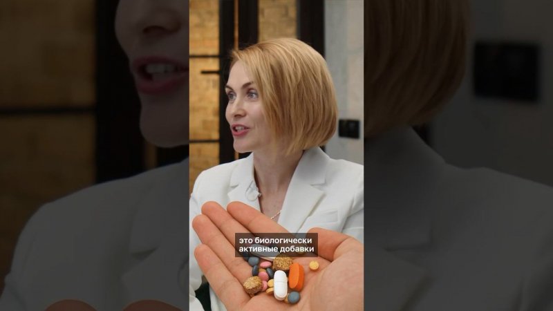 Основа здоровья — еда Согласны? #утреннийподкаст