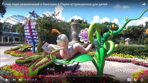 В 9 лет - $18.5 миллионов  $500000 в месяц. Настя Радзинская - мультимиллионерша.