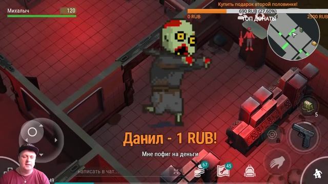 Добываем ДИСКЕТУ С КООРДИНАТАМИ! ЧИСТА бункера альфа в харде Last day on earth: Survival смотреть онлайн