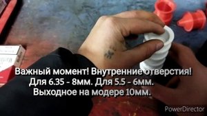Модератор для PCP. Внутрянка на 3d принтере.