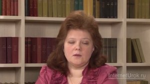 6. Уроки русского языка 2 класс - Прямое и переносное значение слов.