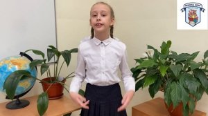 "Школа 2200" Анна Юрьевана