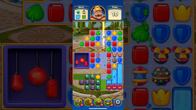 Royal Match # 698 | Сад монументов смотреть онлайн