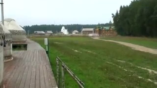 Этнодеревня