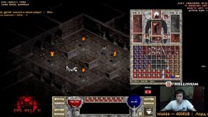 [RUS] Diablo: The Hell 2(MOD) v1.0740. Гвард на минималках.