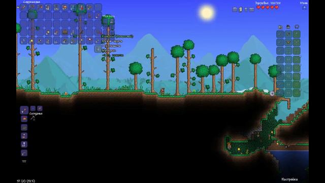 Терария Пустыня смотреть онлайн