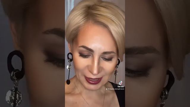 Что он будет делать если вы