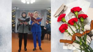 "Песни наших отцов"