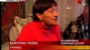 Покушение на Майрама Тамаева