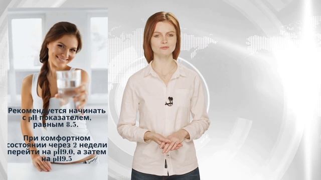 #канген #вода #щелочнаявода #phводы Какой самый лучший показатель рН для питьевой воды?