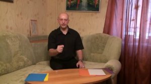 Сверхвозможности. Бесконтактный бой  9