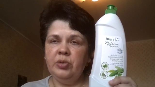 Моя нехимическая химия... смотреть онлайн