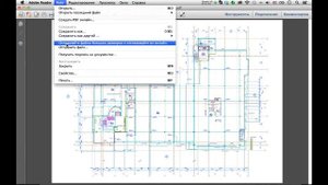 Улучшенный Экспорт в PDF