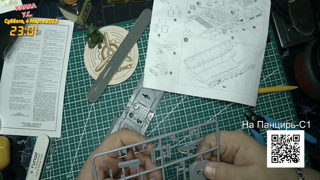 тест после покраски красками Jimm Scale смотреть онлайн