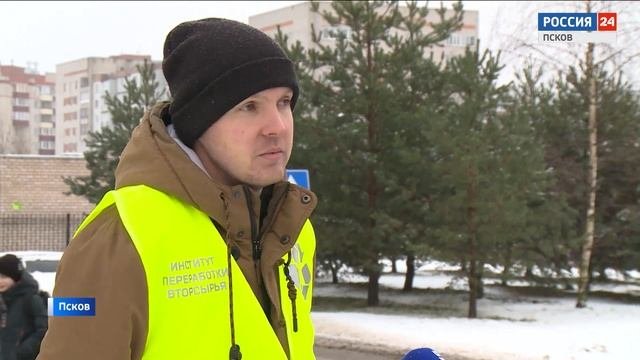 В Пскове завершилась пилотная экологическая акция по утилизации елок