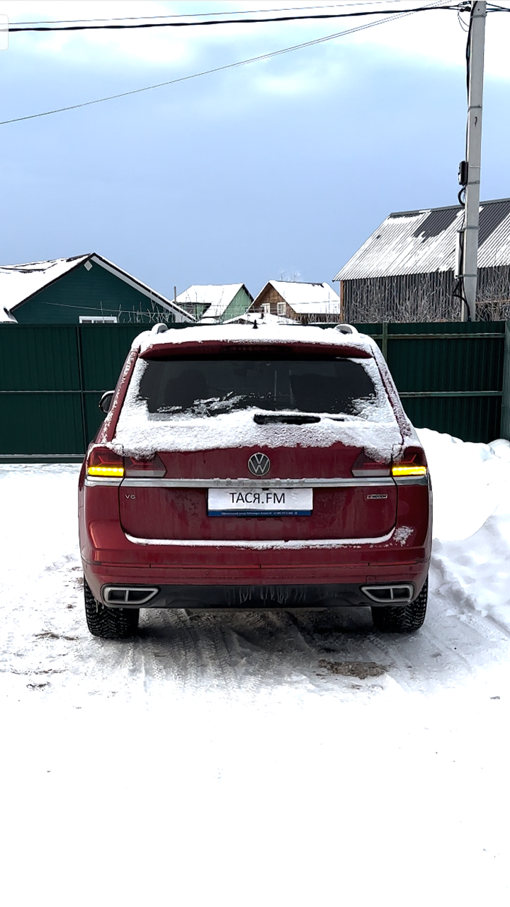 Пытаемся завести VW Teramont на морозе ? #зима