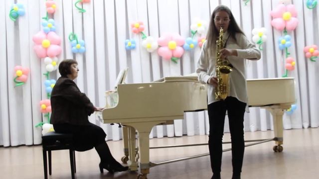 Клепинина Валерия Шарада Г Манчини смотреть онлайн