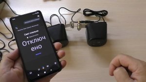 ЭЛЕКТРОПРИВОДЫ ШАРОВЫХ КРАНОВ.УПРАВЛЕНИЕ ГОЛОСОМ И СО СМАРТФОНА!!!