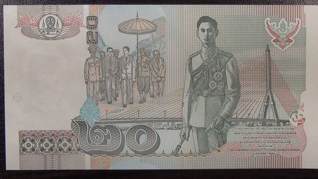 Обзор банкнота ТАЙЛАНД, 20 бат, 2003 год, Король Пхумипон Адульядет, Рама 9, мост, процессия, купюр