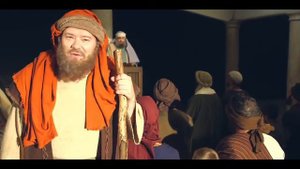 " БОГ СДЕЛАЛ ЕГО ГОСПОДОМ И ХРИСТОМ " ЧАСТЬ 1