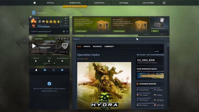 ТАЙМЕР ВЗРЫВА БОМБЫ ПРЯМО В ИГРЕ CS:GO | ГАЙД КАК НАСТРОИТЬ ТАЙМЕР БОМБЫ смотреть онлайн