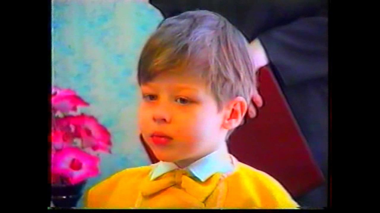 Мамин праздник 1995 г
