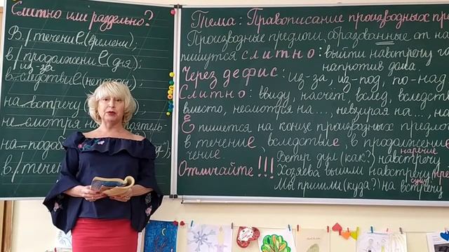 Синт.разбор простого предложения