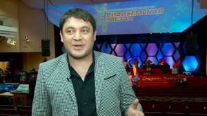 Рождественский фестиваль "Вифлеемская звезда" 2016