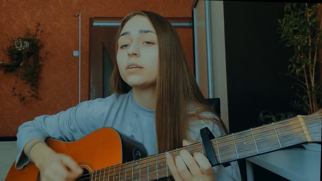 Sheepovskaya - Blue marks /original acoustic guitar song