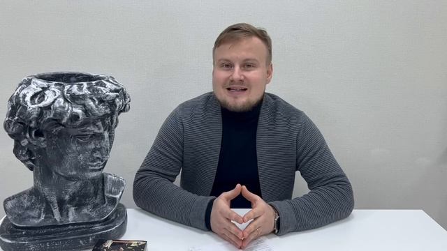 Видео-визитка для конкурса экспертов Росмолодежь.