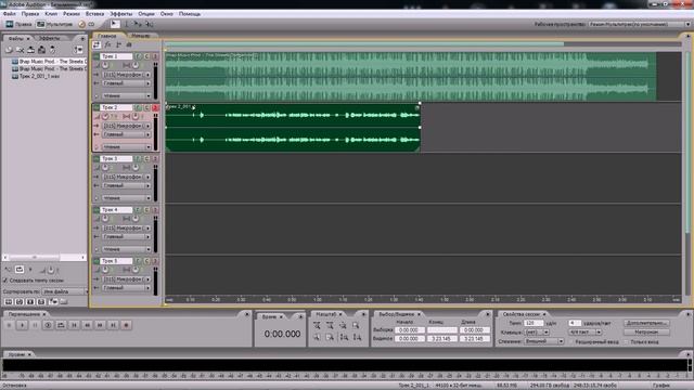 SeregaReper-как наложить голос на минус,или как начать записывать смотреть онлайн