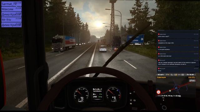 ETS 2 Карта Минск-Москва-Крым V4.6 смотреть онлайн