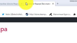 Тема «Hello» для Elementor на WordPress