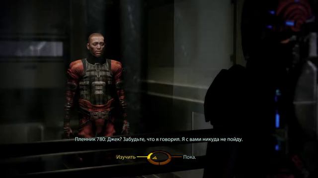 Mass Effect 2 #13 ✖ ДЖЕК ✖ [1080p 60 FPS] смотреть онлайн