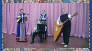 Семейный ансамбль "Гармония"