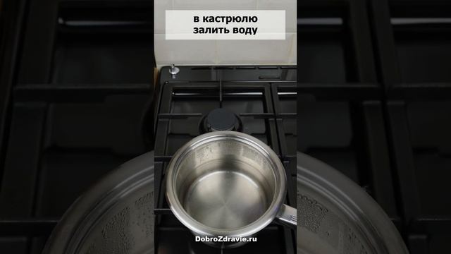 Лучшая ПАРОВАРКА! Готовим овощи на пару в бамбуковом лукошке