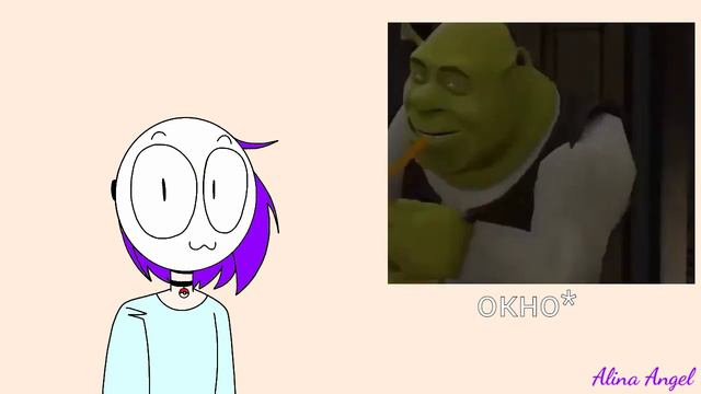 На свой страх и риск🌚💦 смотреть онлайн